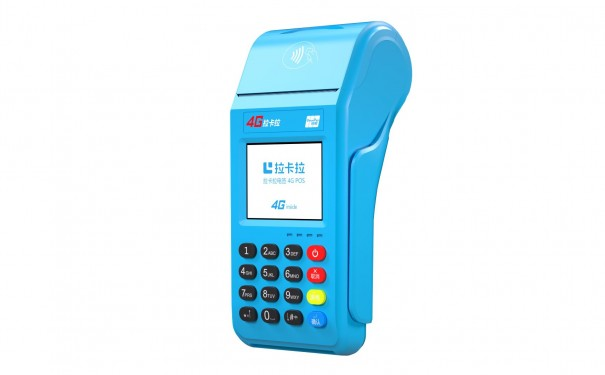 pos机怎么看绑定的银行卡余额 第1张